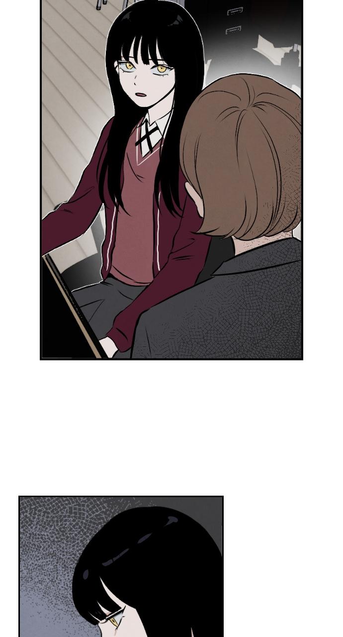 Proof of Dignity Chapter 3 - Page 5