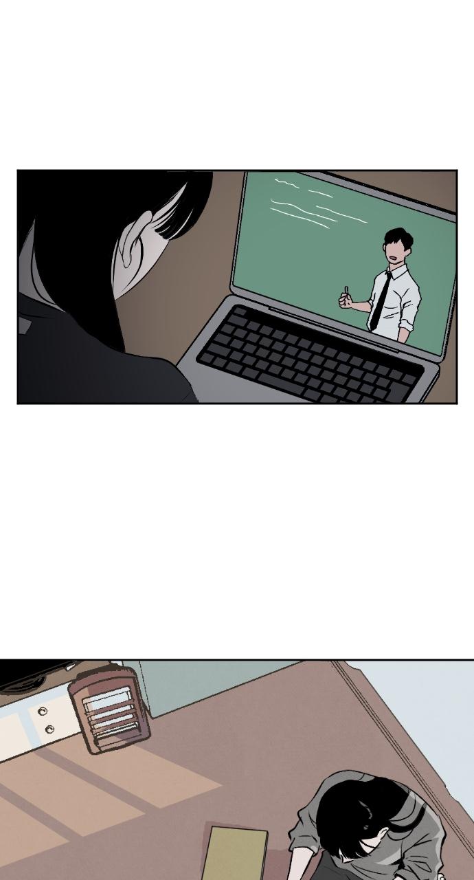 Proof of Dignity Chapter 3 - Page 9