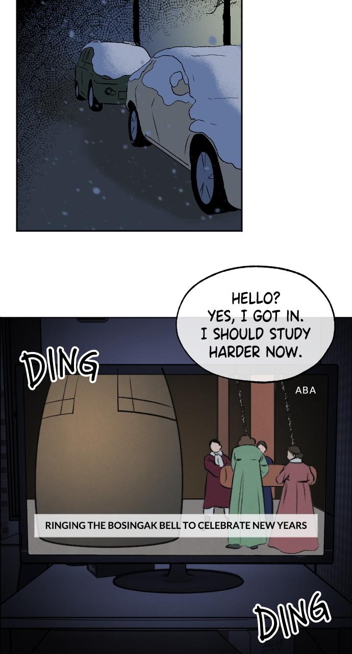 Proof of Dignity Chapter 3 - Page 12