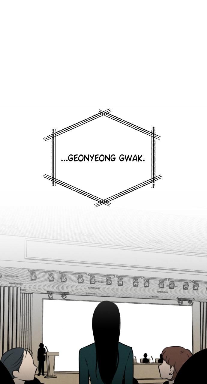 Proof of Dignity Chapter 4 - Page 14