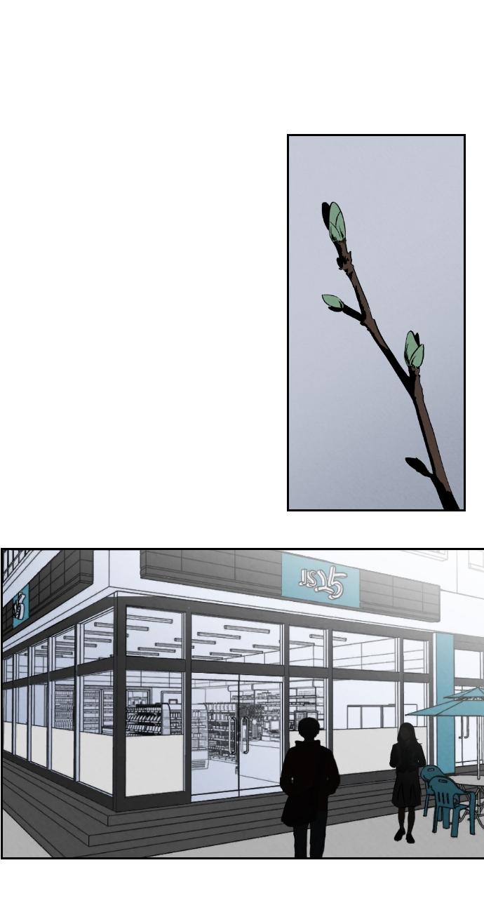 Proof of Dignity Chapter 4 - Page 19