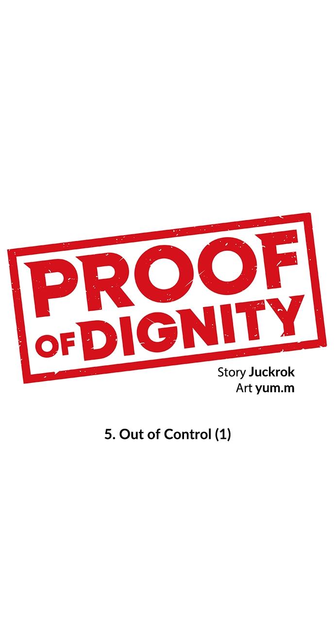 Proof of Dignity Chapter 5 - Page 16
