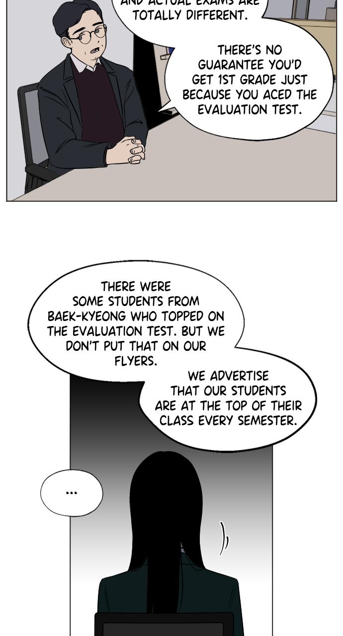 Proof of Dignity Chapter 7 - Page 13