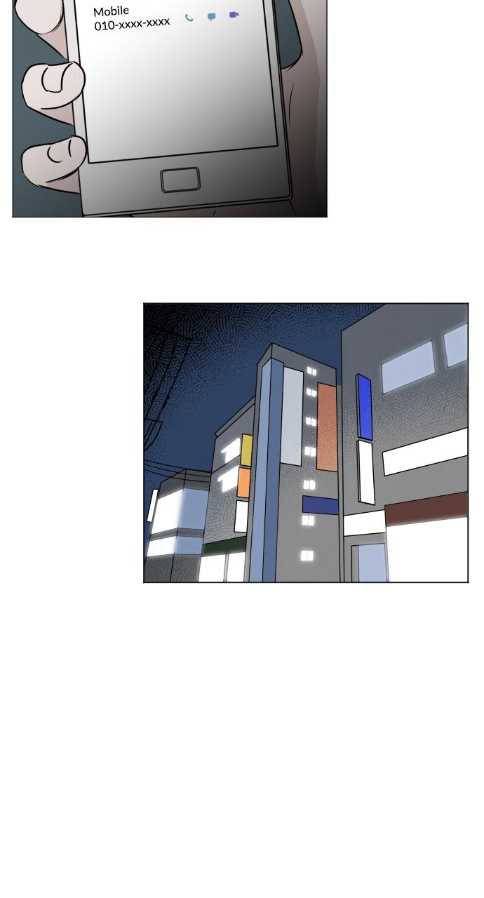 Proof of Dignity Chapter 7 - Page 21