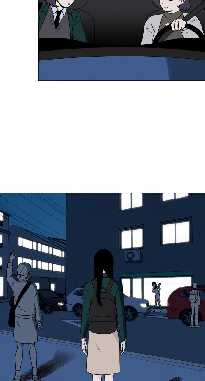 Proof of Dignity Chapter 7 - Page 32