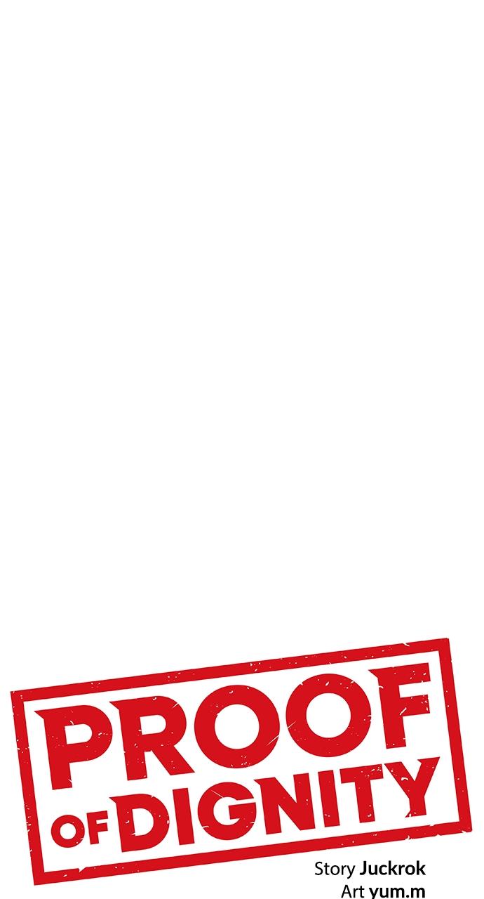 Proof of Dignity Chapter 8 - Page 15