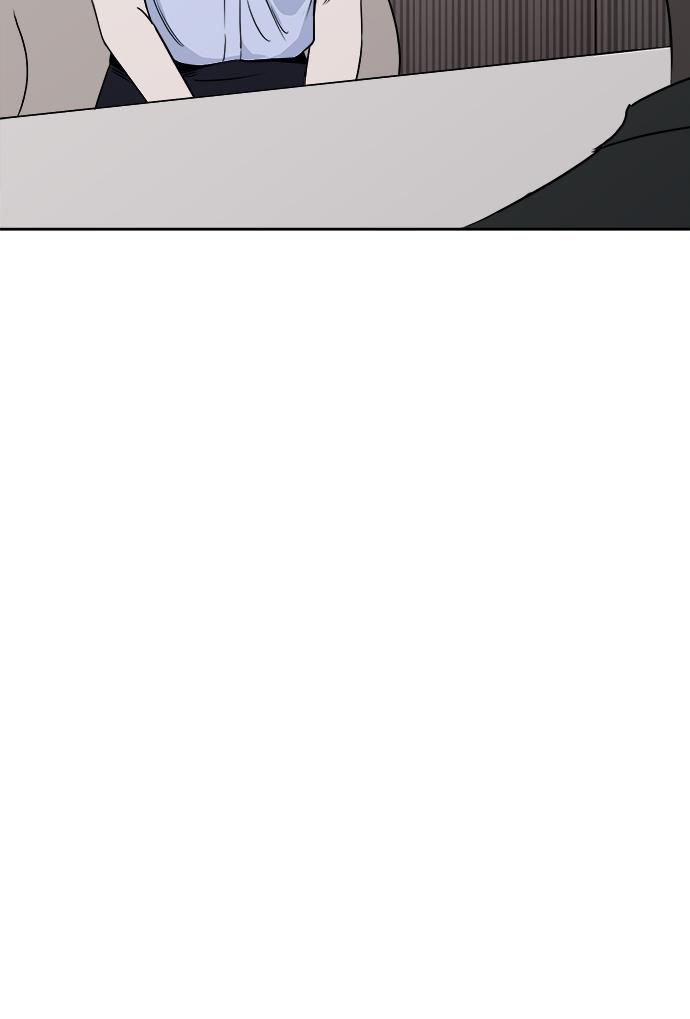 Proof of Dignity Chapter 8 - Page 61