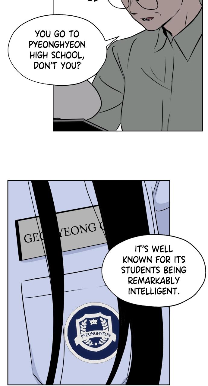 Proof of Dignity Chapter 9 - Page 4