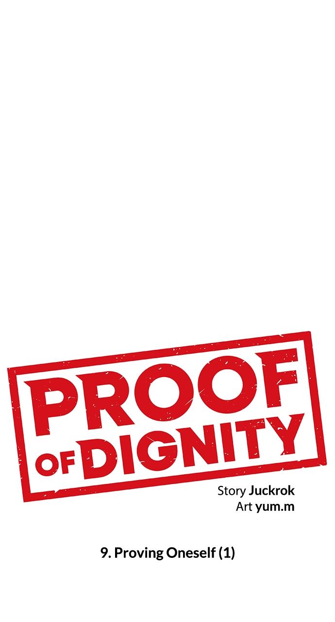 Proof of Dignity Chapter 9 - Page 21