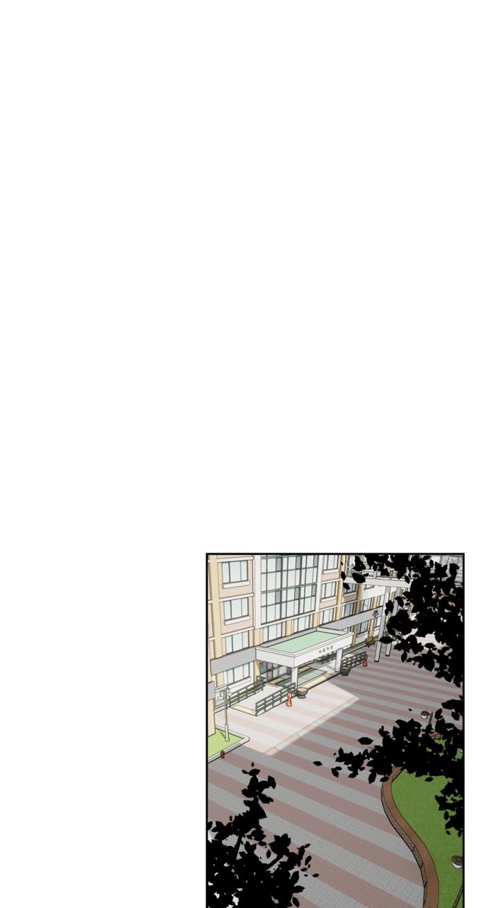 Proof of Dignity Chapter 9 - Page 42