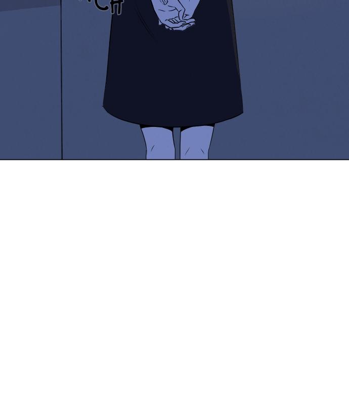 Proof of Dignity Chapter 10 - Page 58