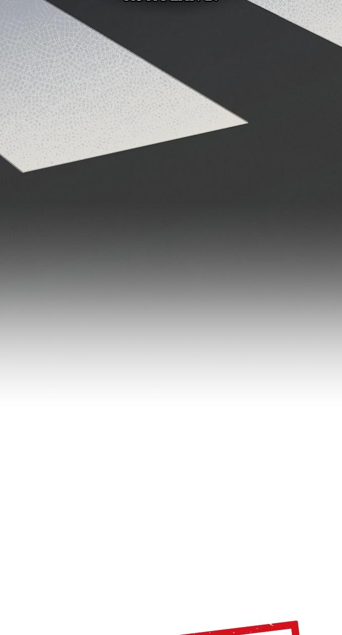 Proof of Dignity Chapter 11 - Page 20