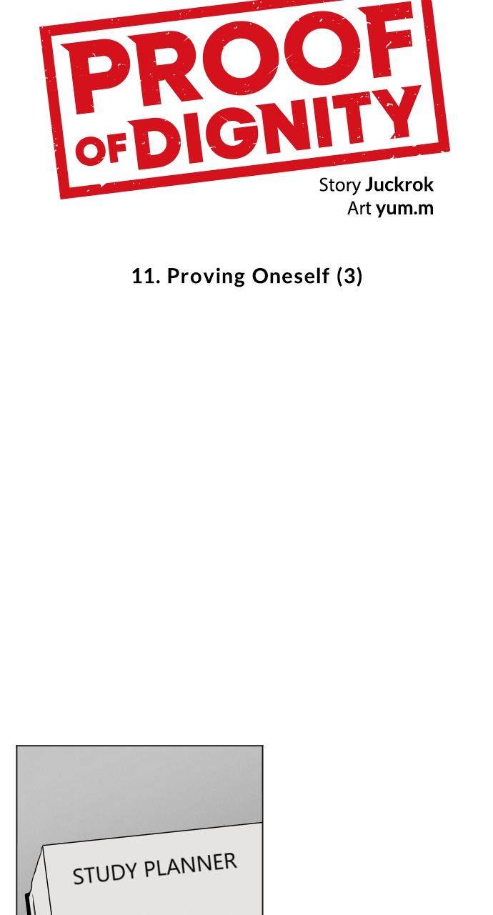 Proof of Dignity Chapter 11 - Page 21