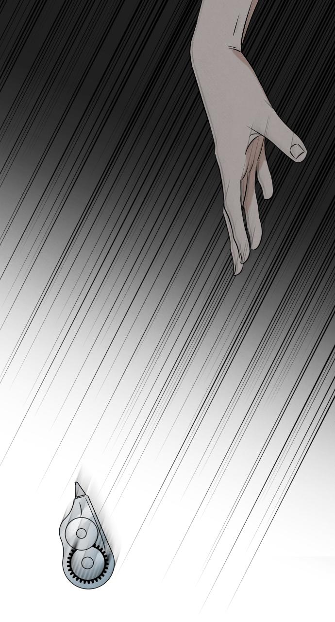 Proof of Dignity Chapter 11 - Page 55