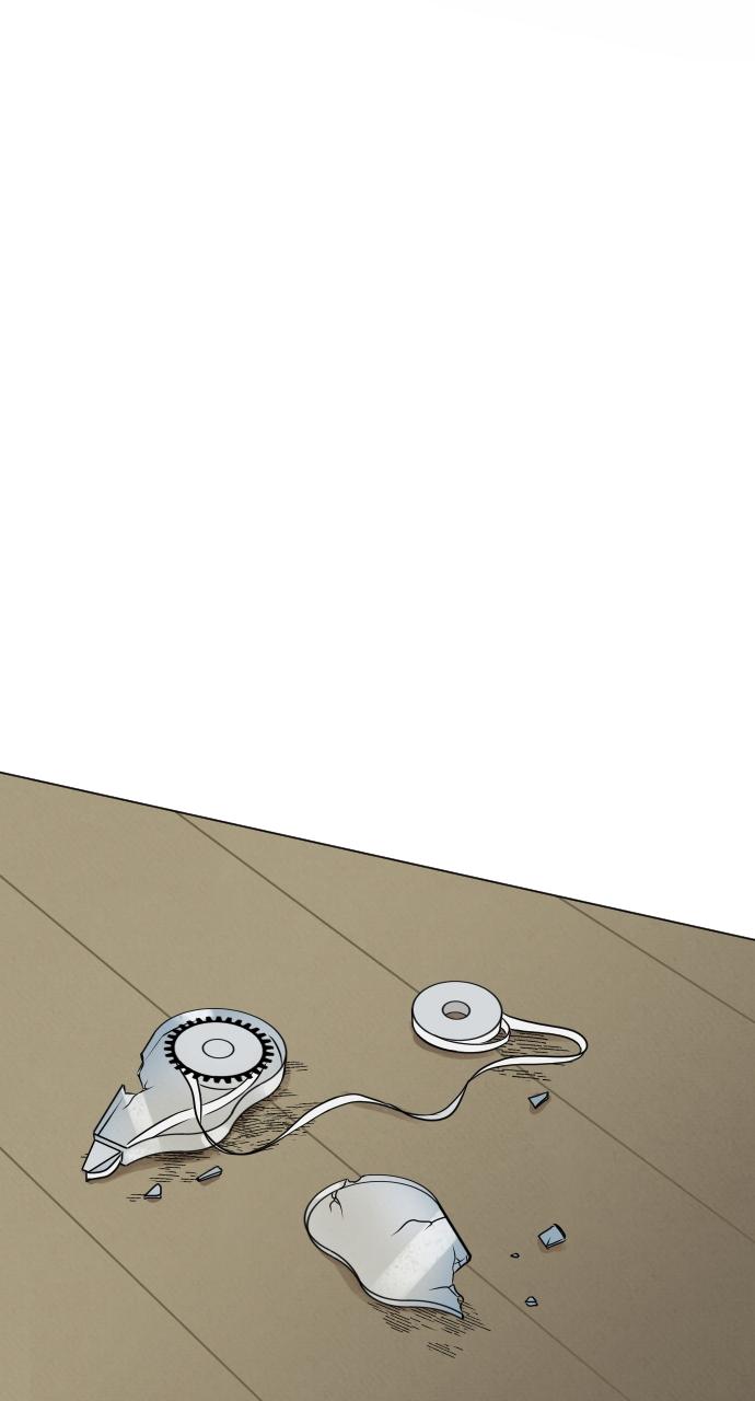 Proof of Dignity Chapter 11 - Page 58