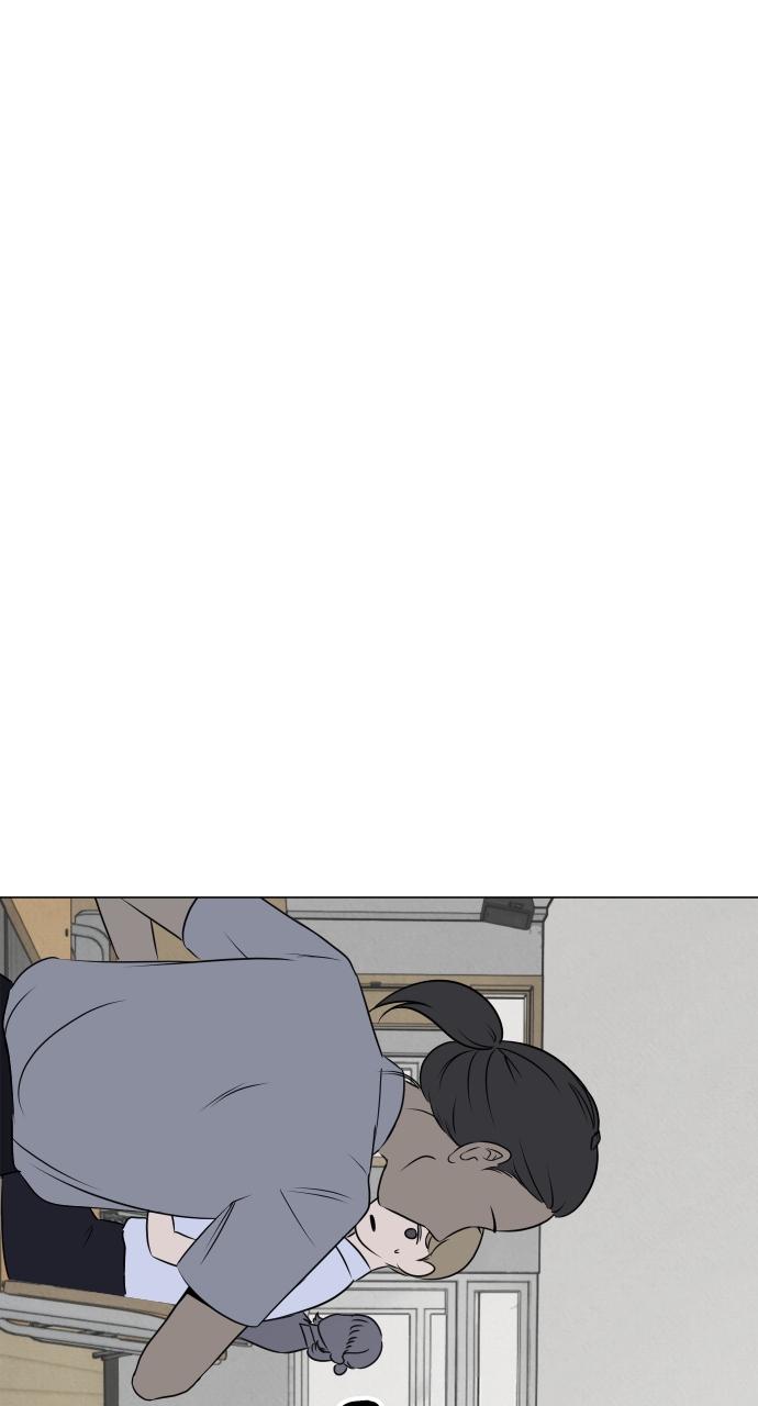 Proof of Dignity Chapter 11 - Page 60