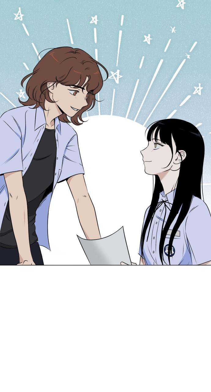 Proof of Dignity Chapter 12 - Page 8