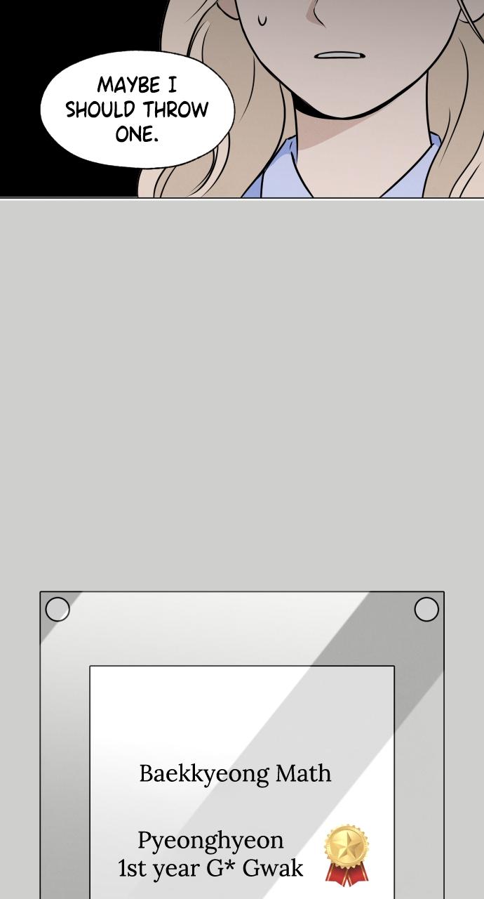 Proof of Dignity Chapter 12 - Page 11