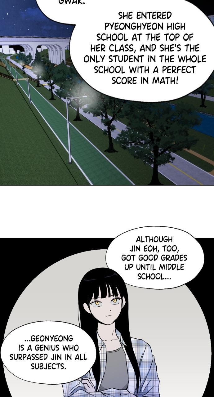 Proof of Dignity Chapter 12 - Page 14