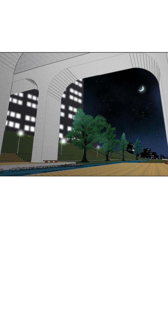 Proof of Dignity Chapter 12 - Page 43