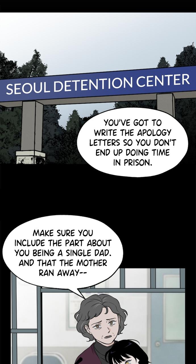 Proof of Dignity Chapter 13 - Page 4