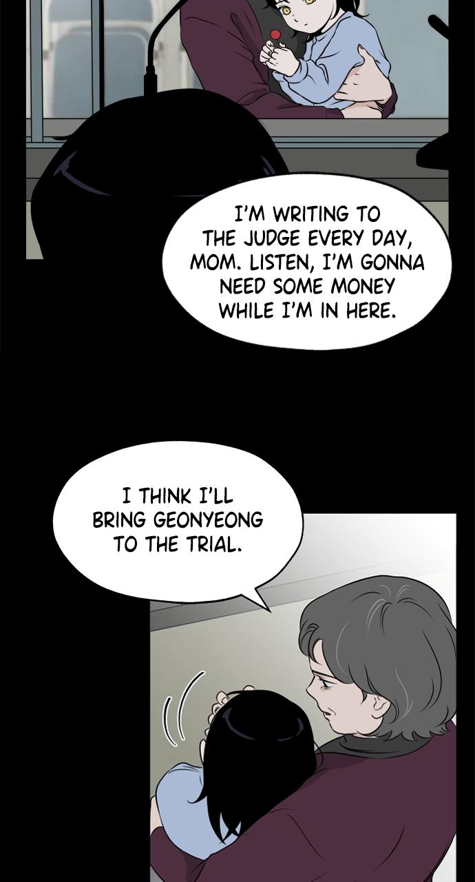 Proof of Dignity Chapter 13 - Page 5