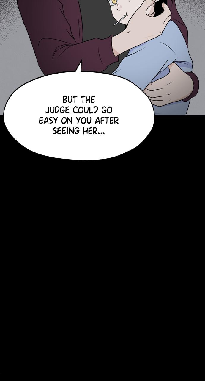 Proof of Dignity Chapter 13 - Page 7