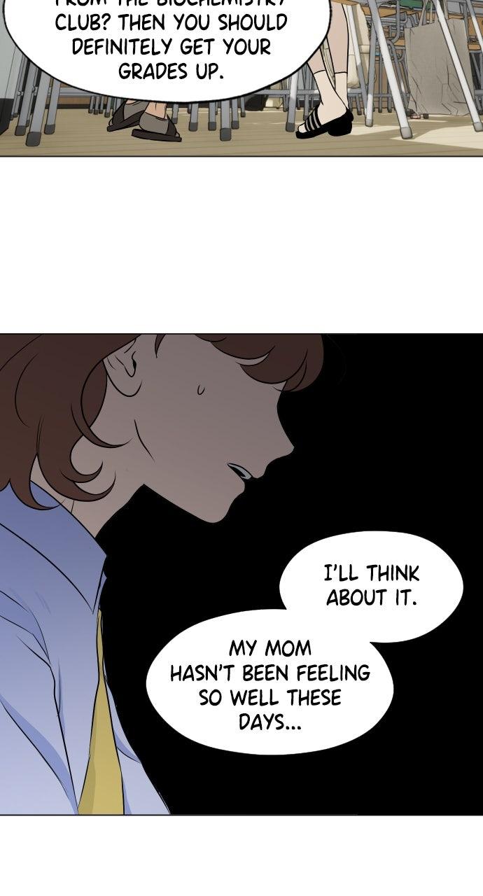 Proof of Dignity Chapter 14 - Page 7