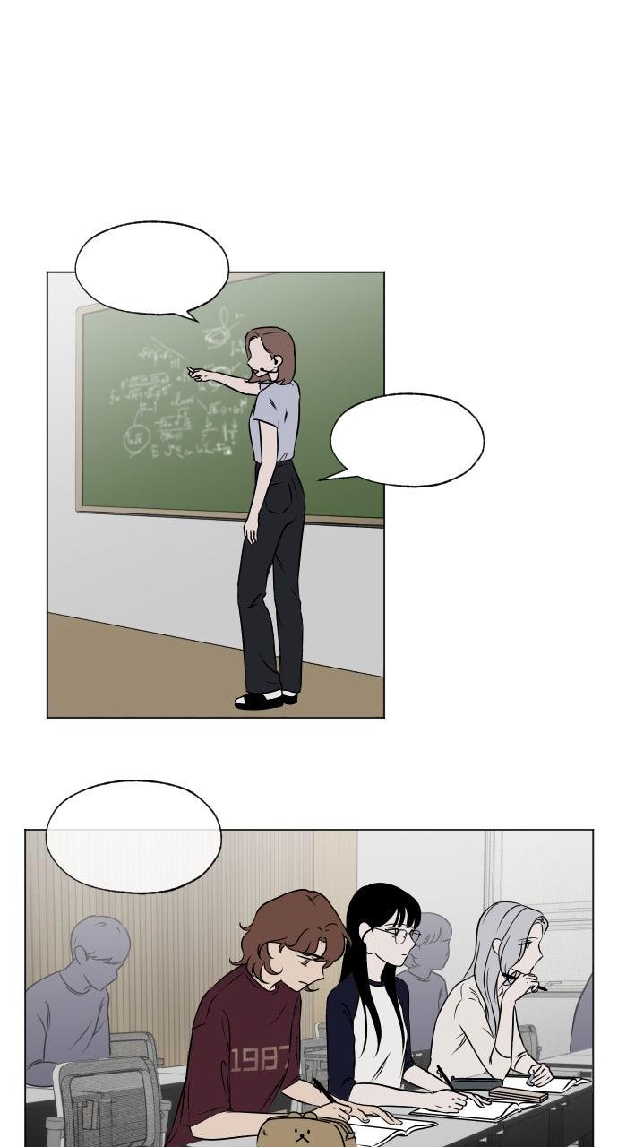 Proof of Dignity Chapter 14 - Page 20