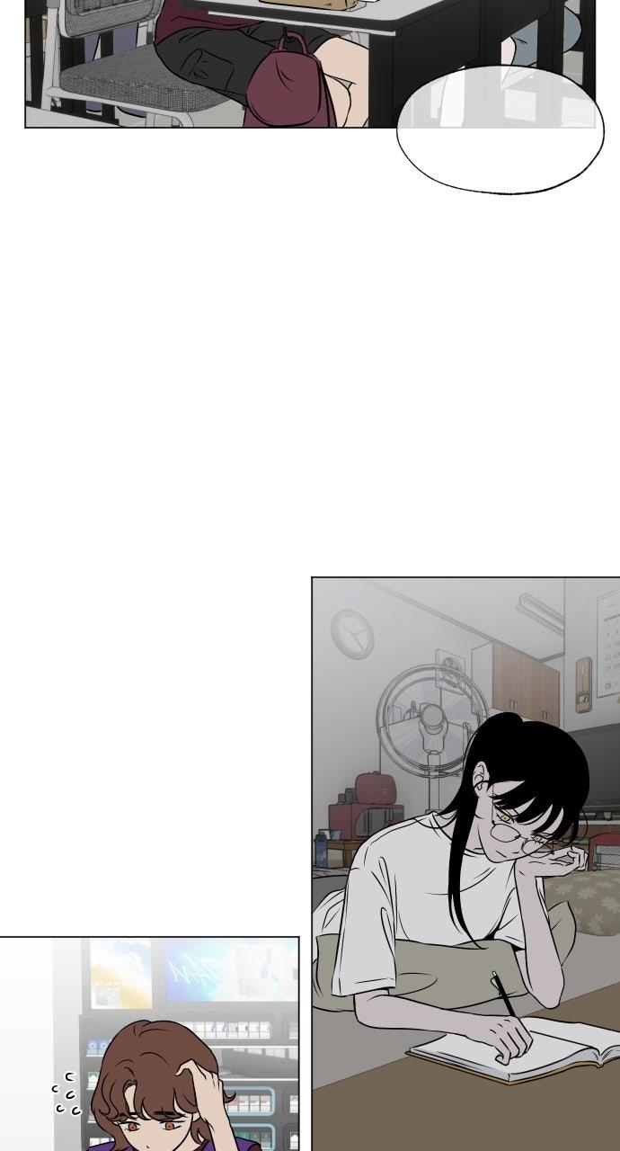 Proof of Dignity Chapter 14 - Page 21