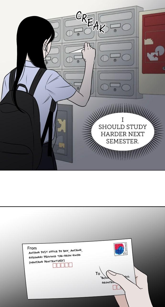 Proof of Dignity Chapter 15 - Page 9