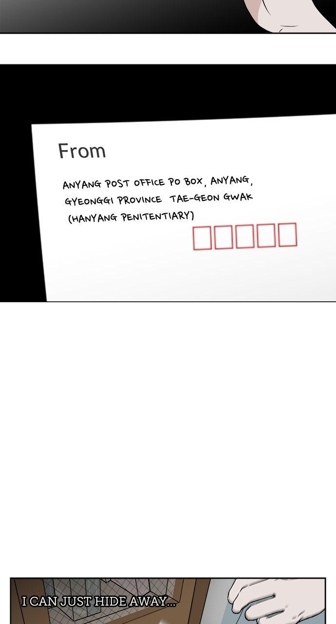 Proof of Dignity Chapter 15 - Page 10