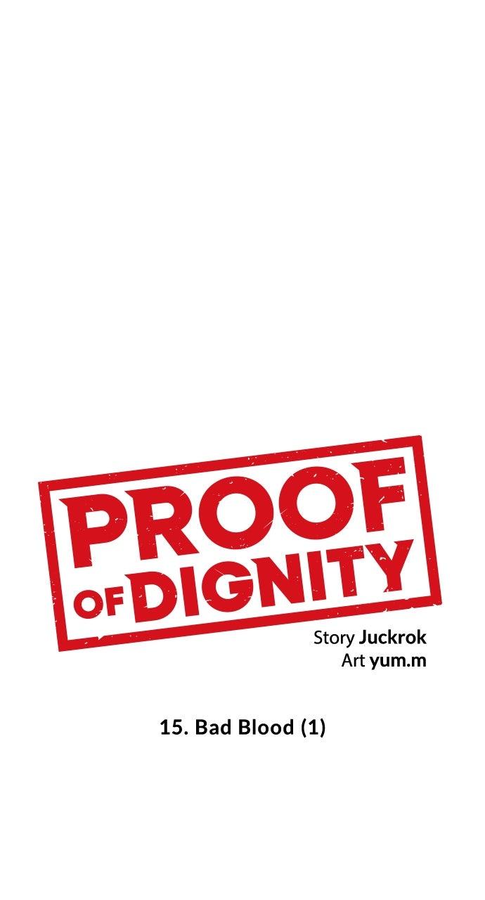 Proof of Dignity Chapter 15 - Page 12