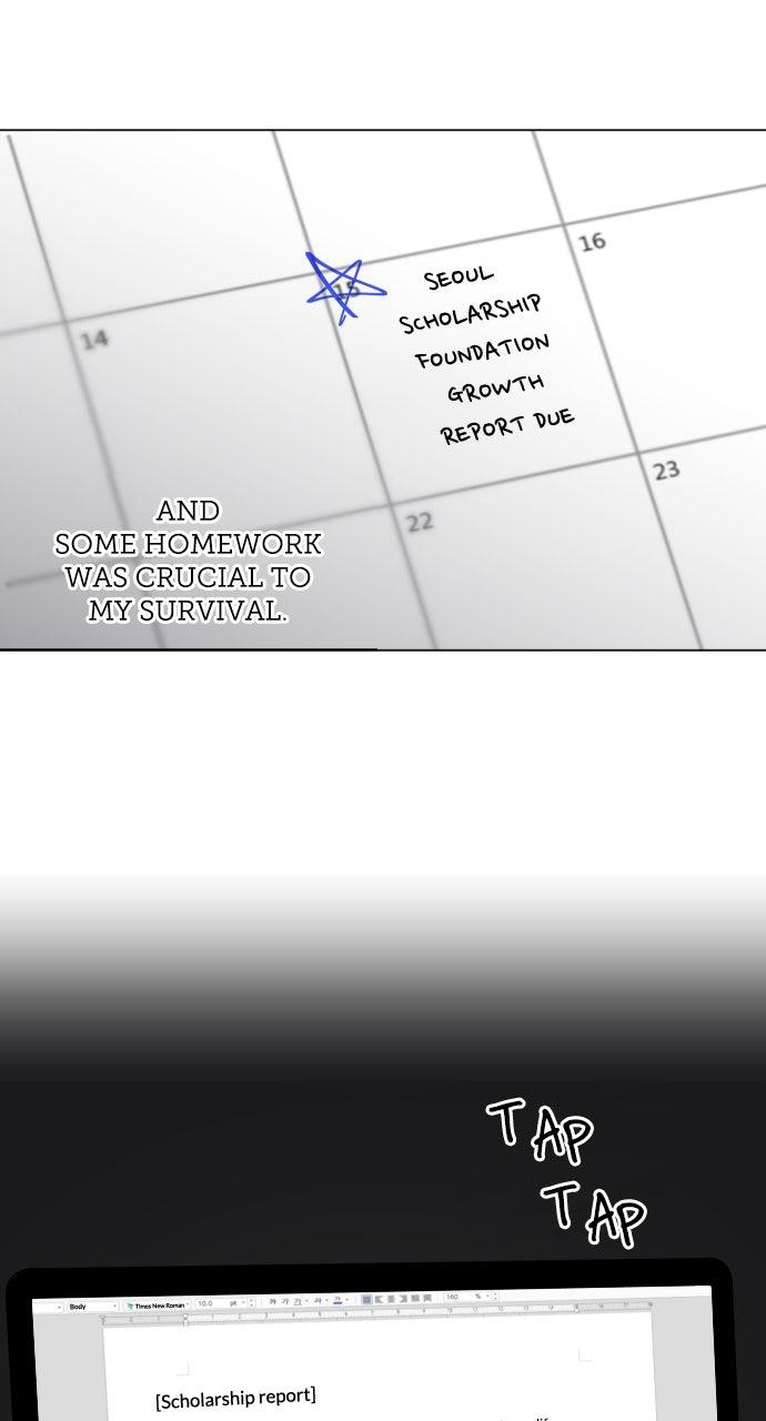 Proof of Dignity Chapter 15 - Page 14