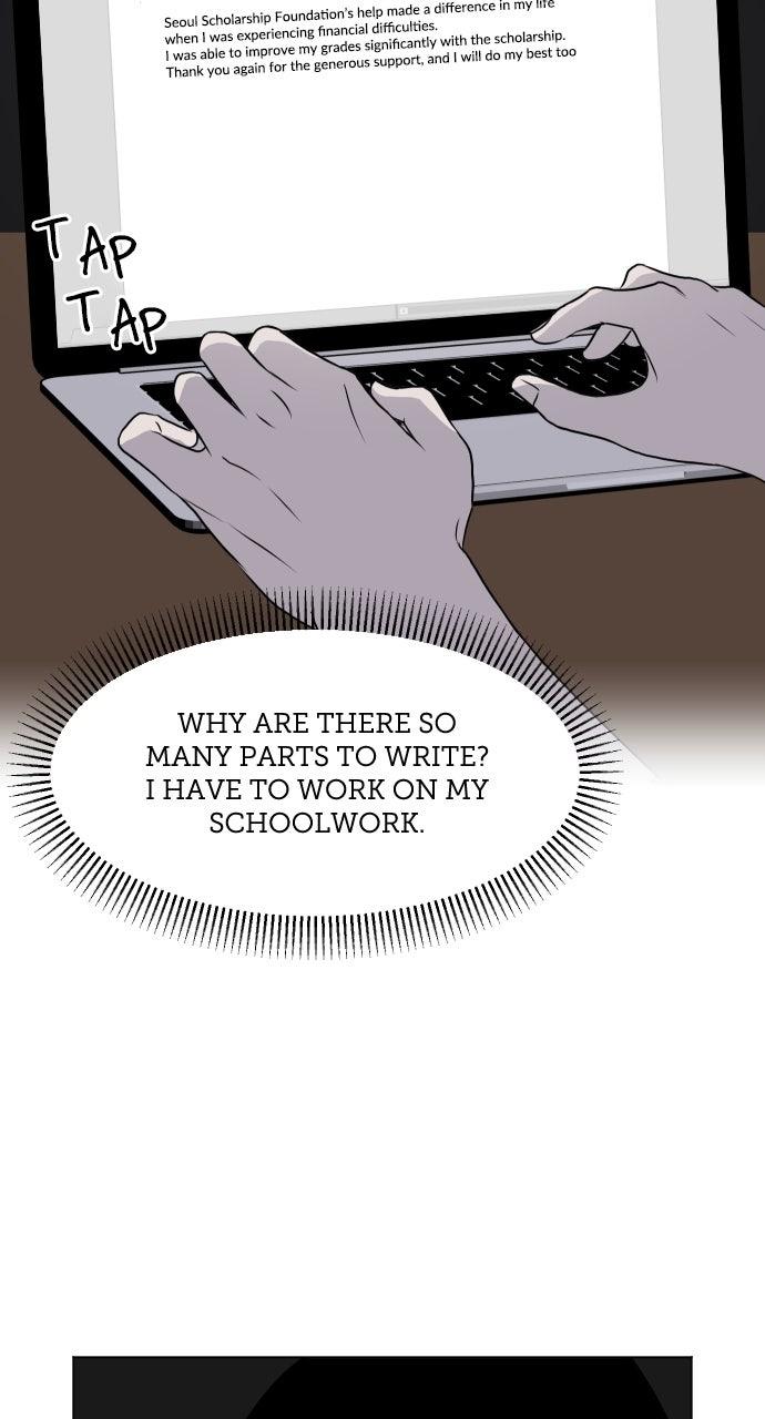 Proof of Dignity Chapter 15 - Page 15