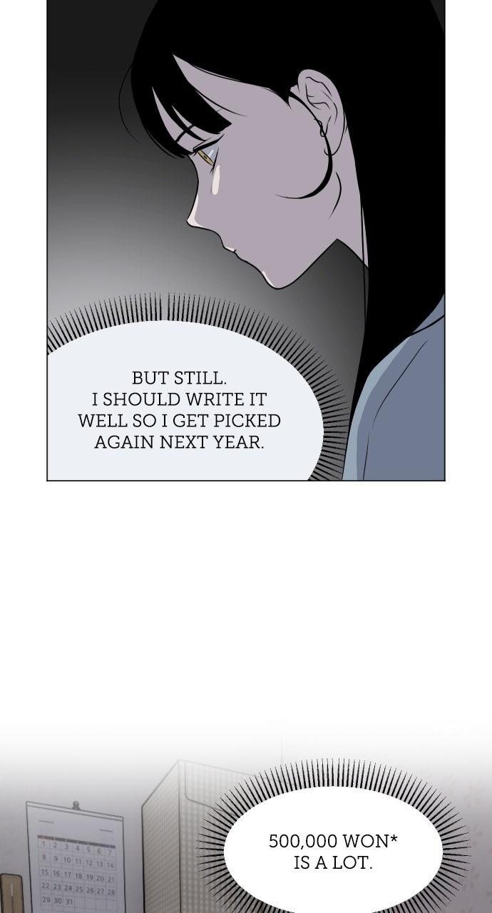 Proof of Dignity Chapter 15 - Page 16