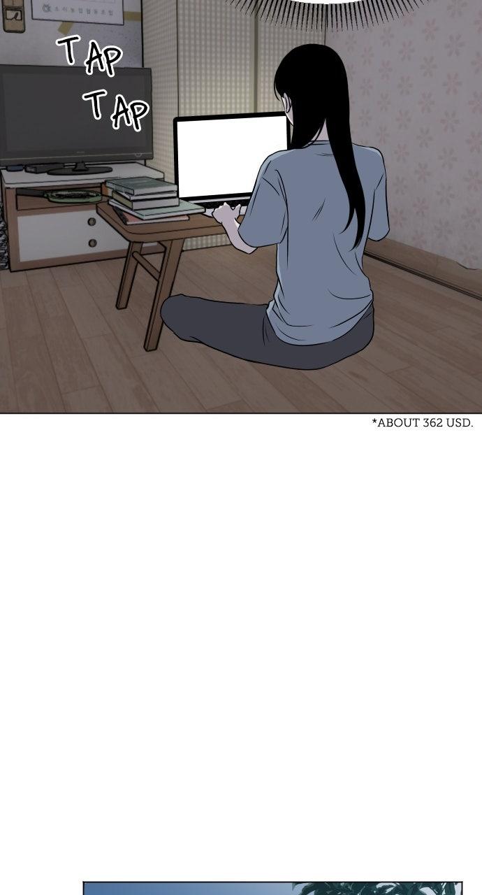 Proof of Dignity Chapter 15 - Page 17