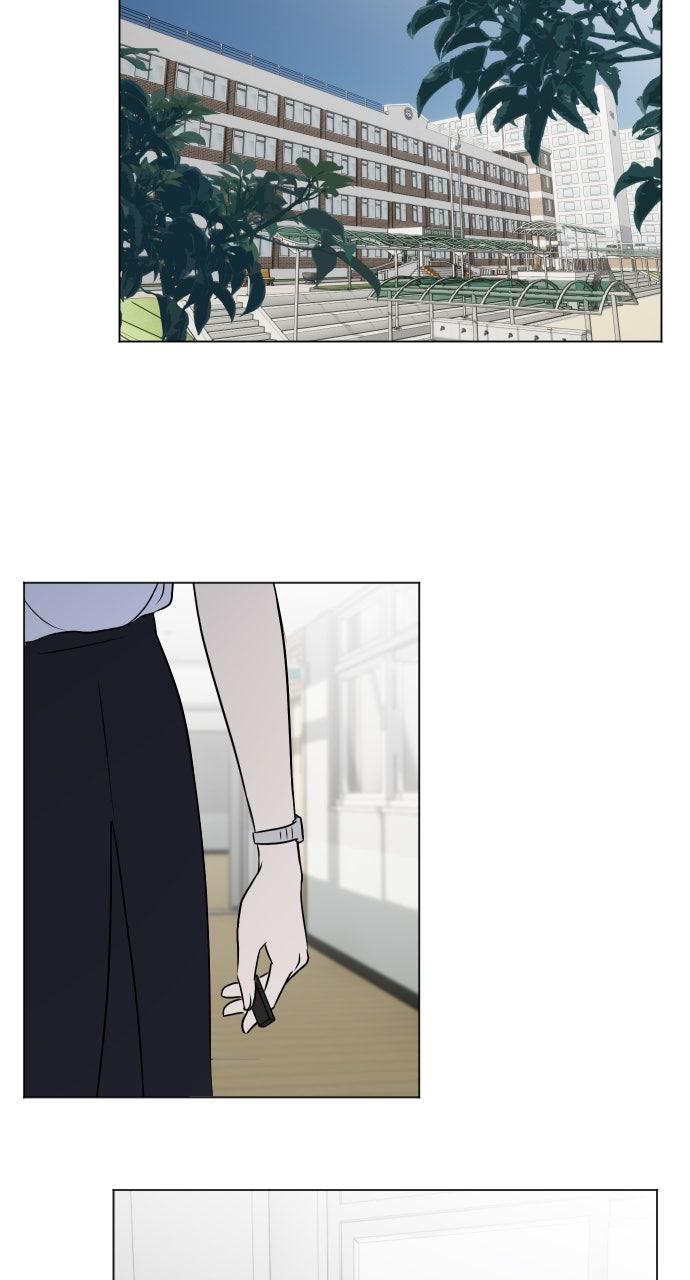 Proof of Dignity Chapter 15 - Page 18