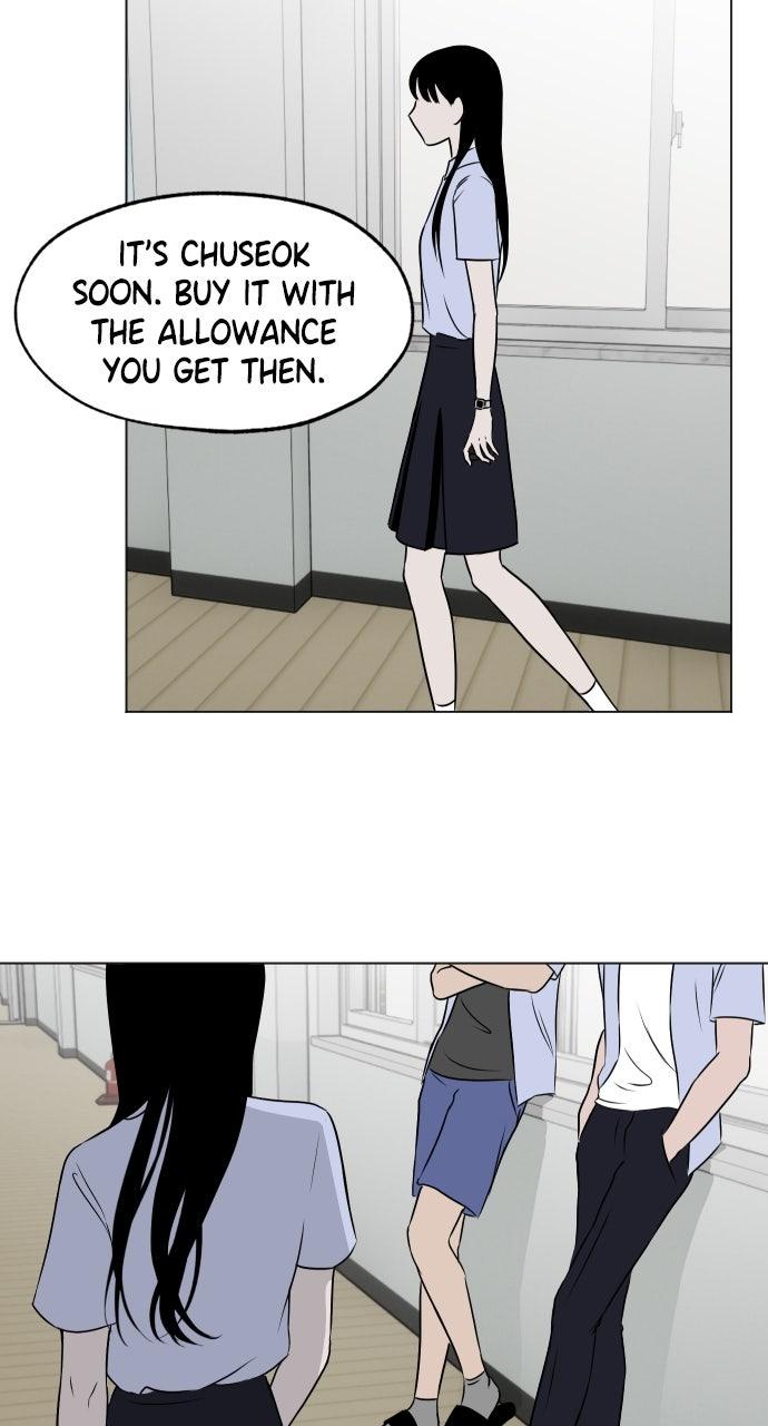 Proof of Dignity Chapter 15 - Page 19