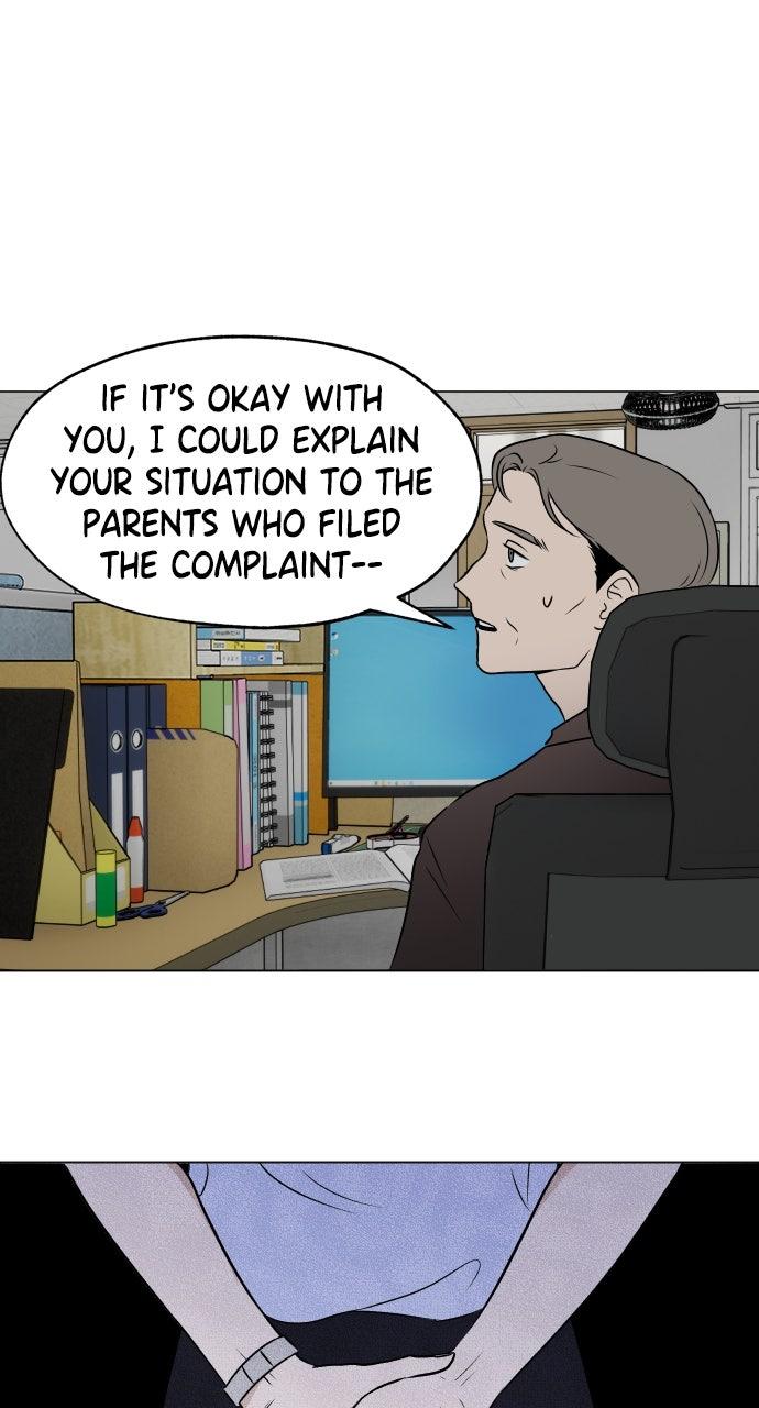 Proof of Dignity Chapter 15 - Page 26