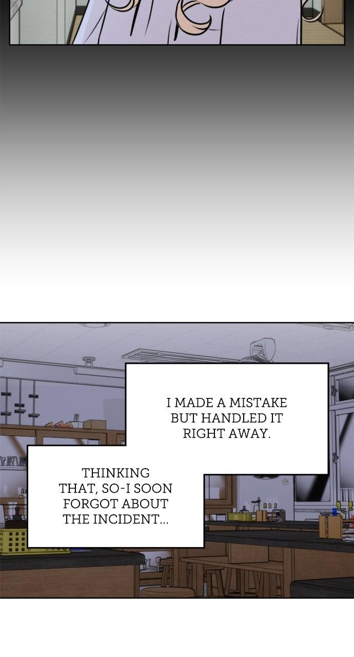 Proof of Dignity Chapter 17 - Page 4