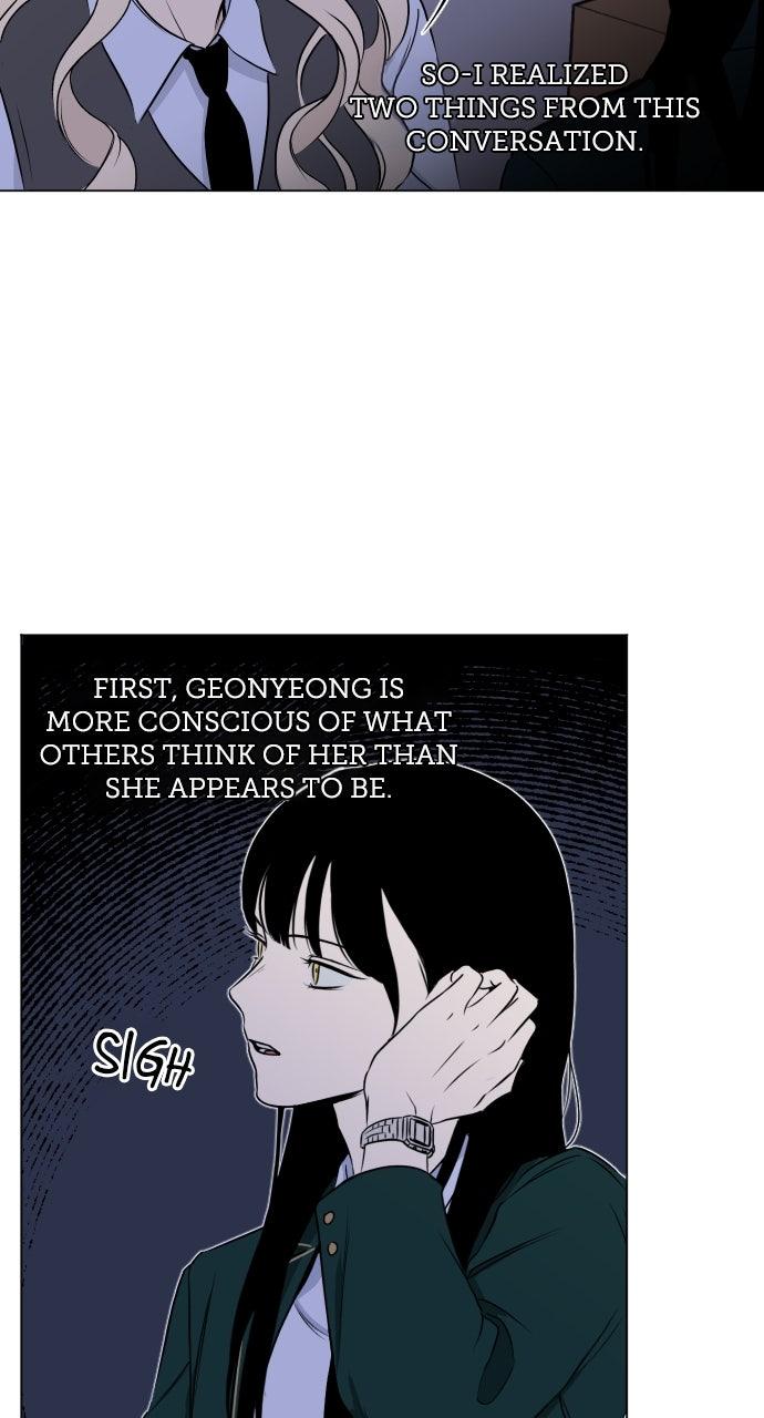 Proof of Dignity Chapter 17 - Page 18