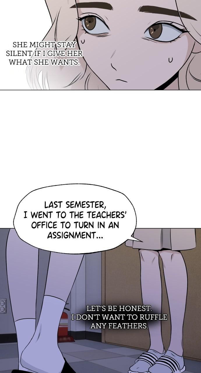 Proof of Dignity Chapter 17 - Page 32