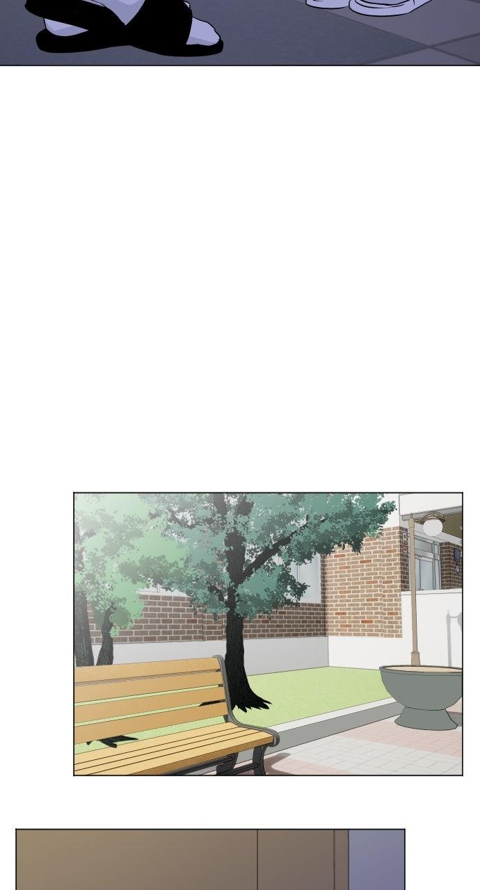 Proof of Dignity Chapter 17 - Page 33