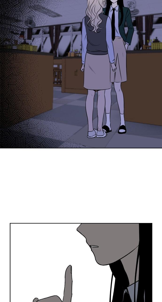 Proof of Dignity Chapter 17 - Page 42