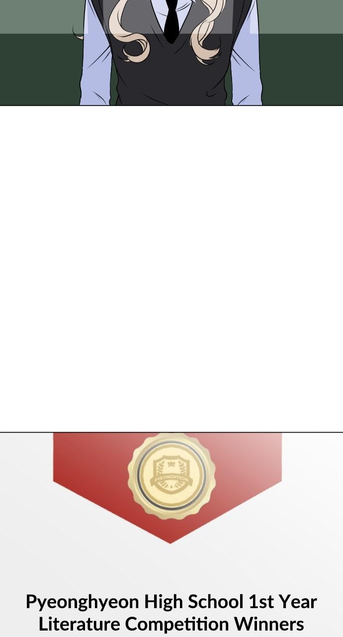 Proof of Dignity Chapter 17 - Page 61