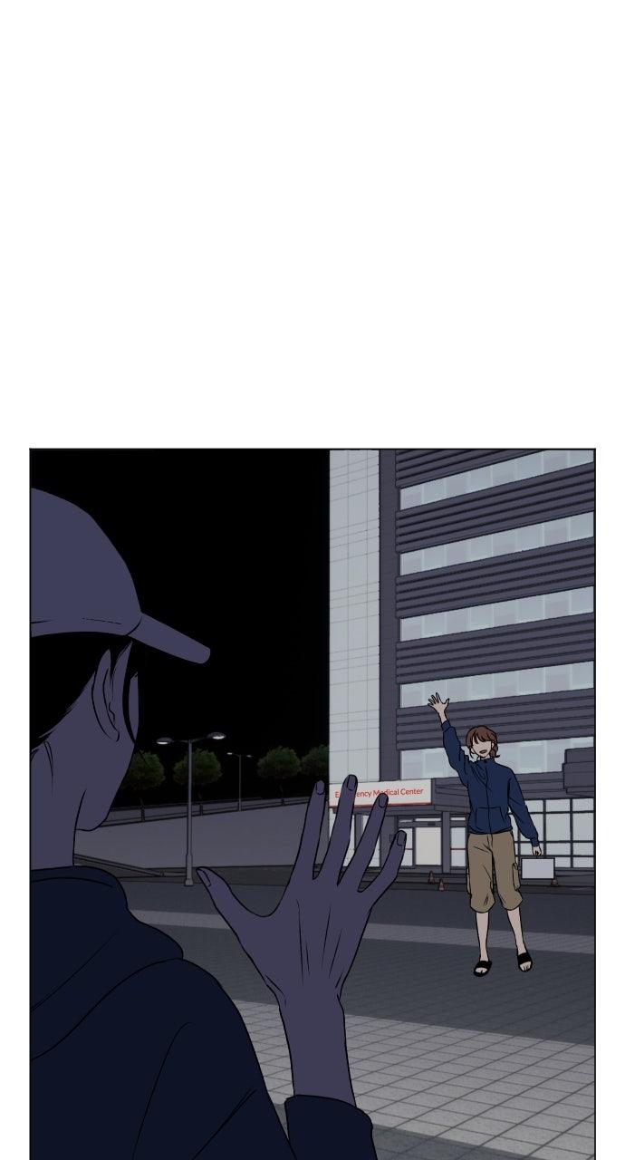 Proof of Dignity Chapter 18 - Page 45