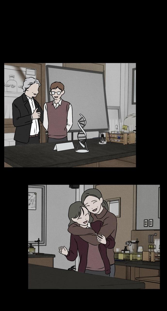 Proof of Dignity Chapter 19 - Page 29