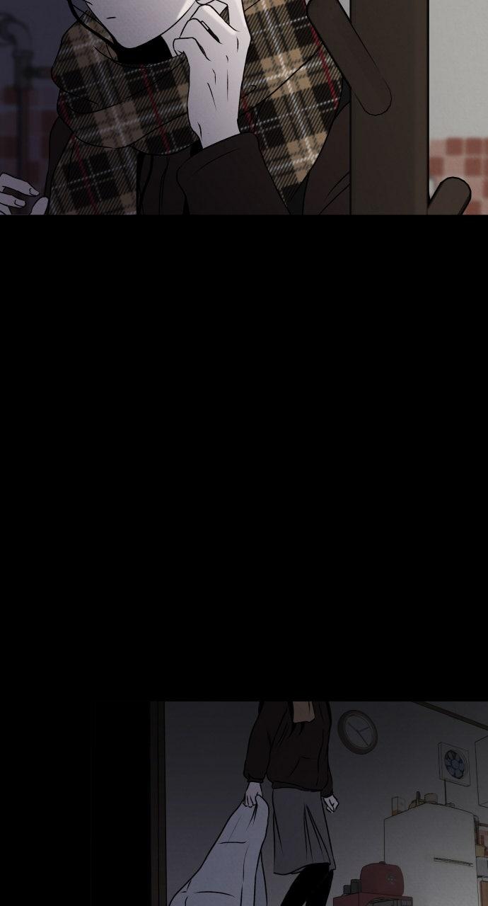 Proof of Dignity Chapter 19 - Page 50