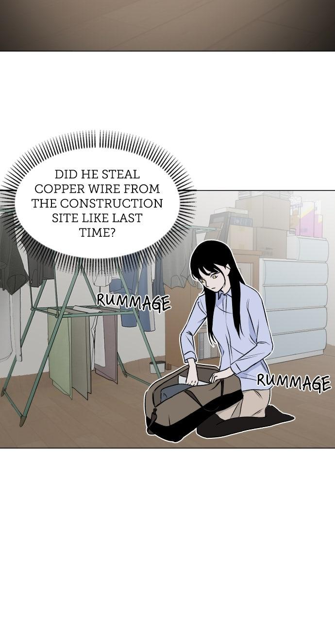 Proof of Dignity Chapter 20 - Page 7